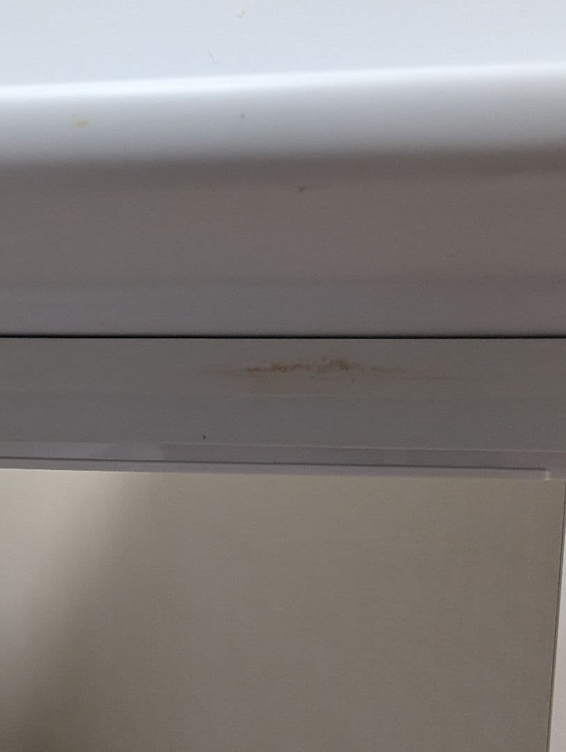 2024年式 アイリスプラザ ノンフロン冷凍冷蔵庫