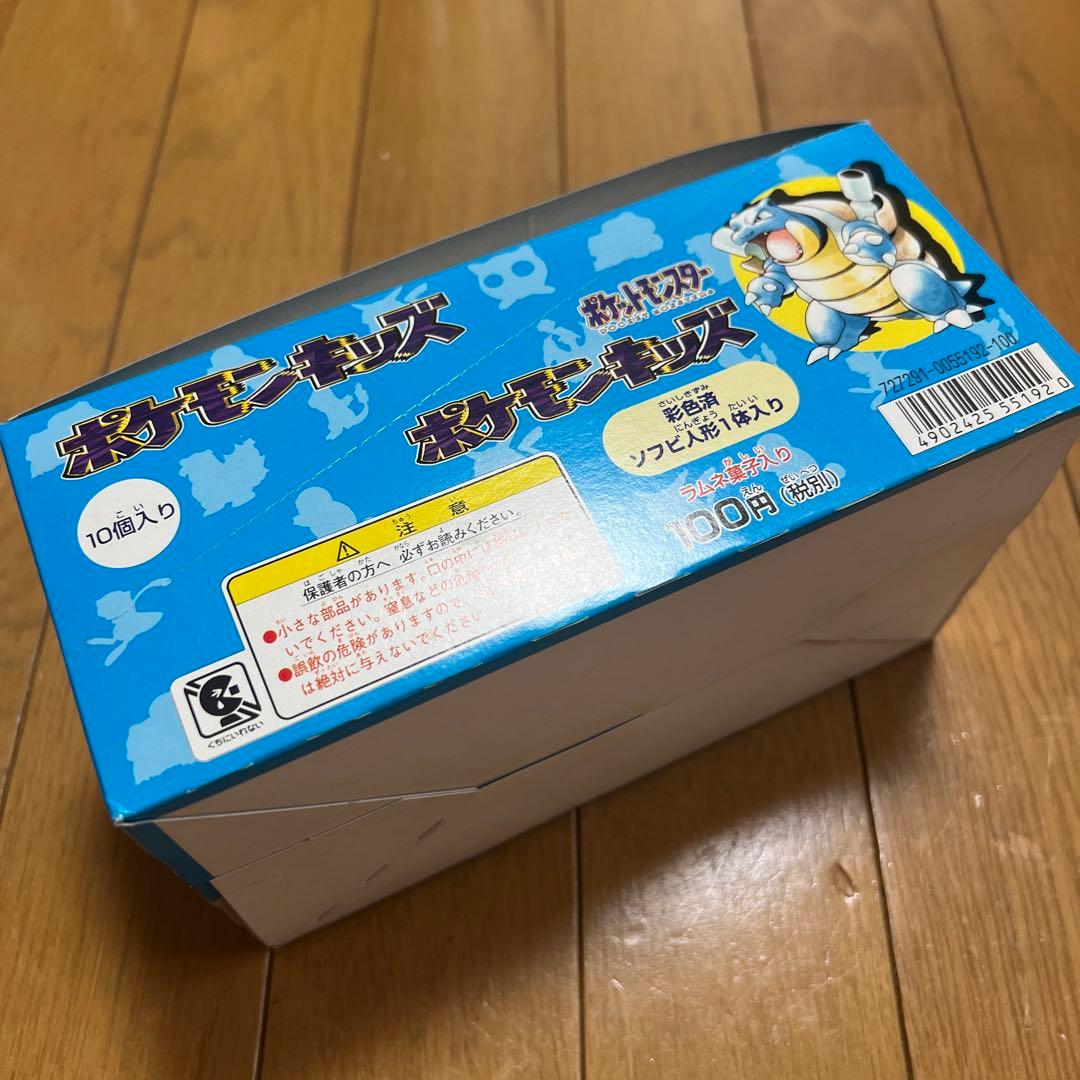 ポケモンキッズ 初版 1996年 食玩 指人形 完品 箱あり カード付き