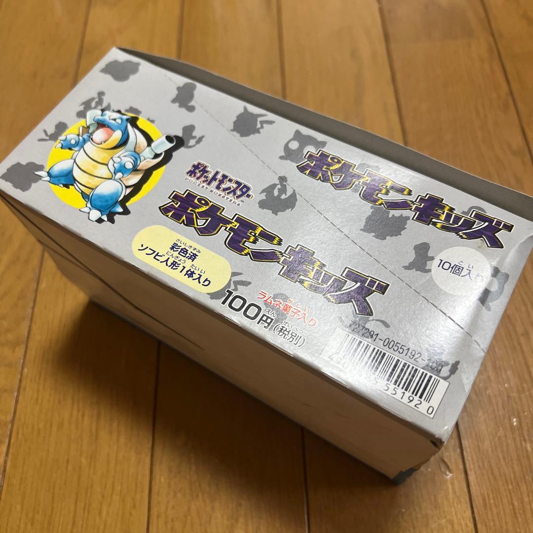ポケモンキッズ 初版 1996年 食玩 指人形 完品 箱あり カード付き