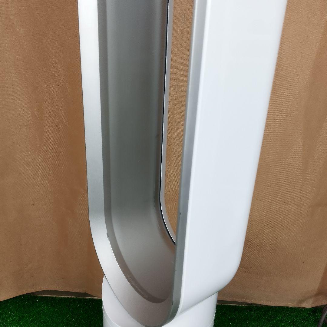 Dyson ダイソン CooL AM07 羽根なし扇風機 2023年製