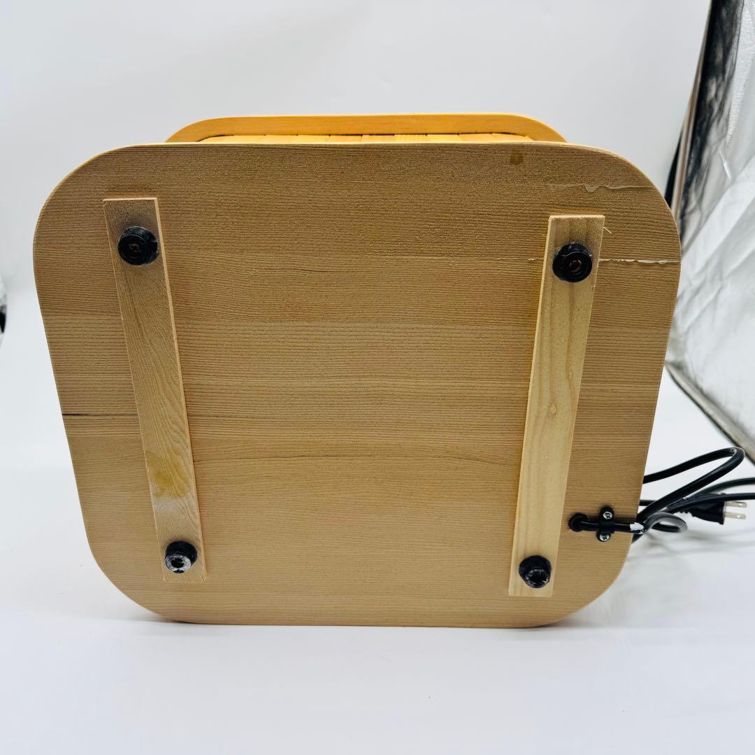 【送料無料】遠赤外線暖房器 ぽかぽか足HOT 元箱付