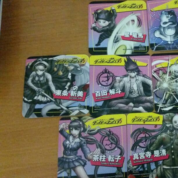 ダンガンロンパンガンロンパ確認用♪