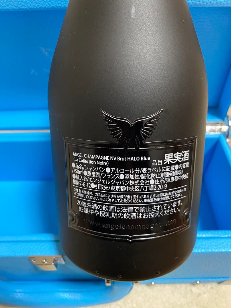 ANGEL LEDライト付きボトル