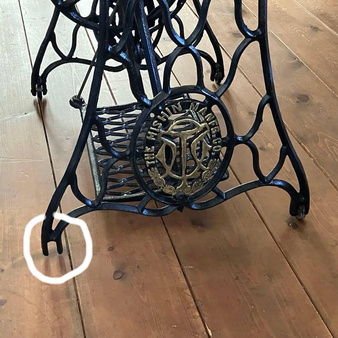 ミシンテーブル(MISHIN) 網目のミシン台 インテリアや花台などに