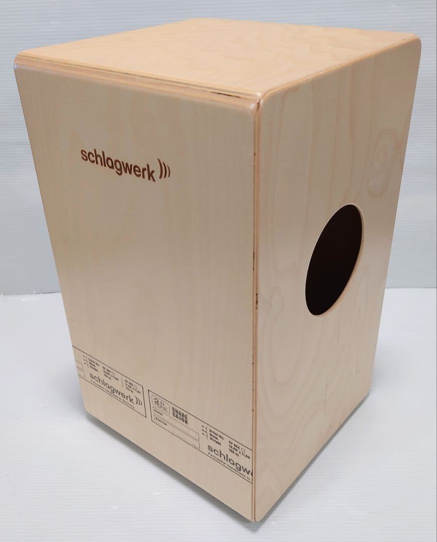 シュラグヴェルク 2 in One カホン SR-CP404RED【美品】