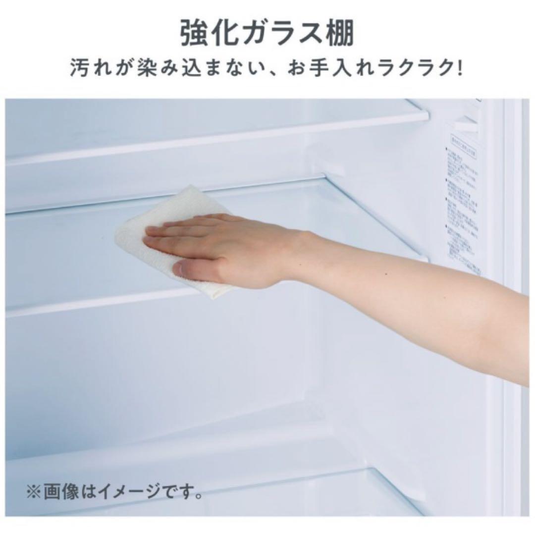 ハイセンス 冷蔵庫