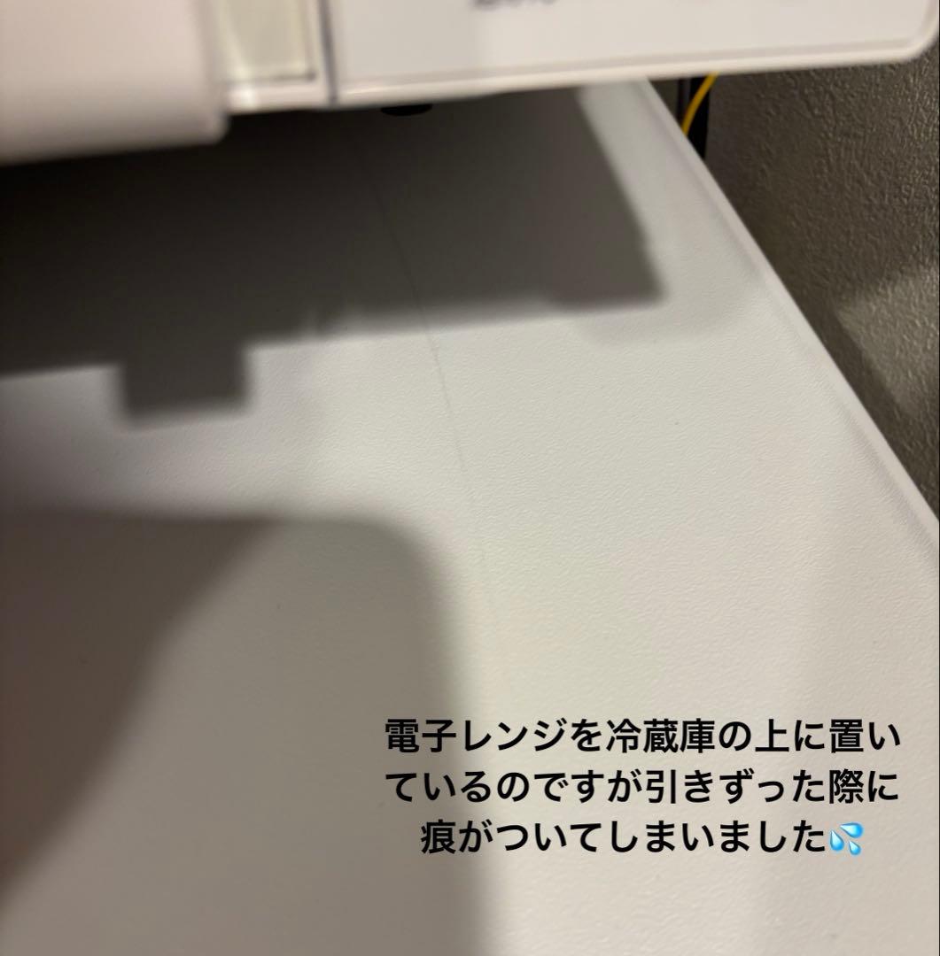 ハイセンス 冷蔵庫