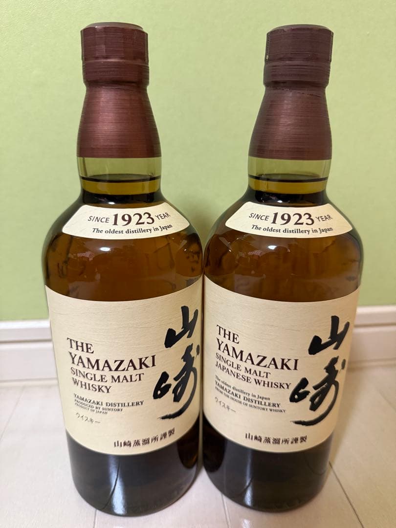 山崎 NV サントリー 新旧ラベル２本セット 700ml