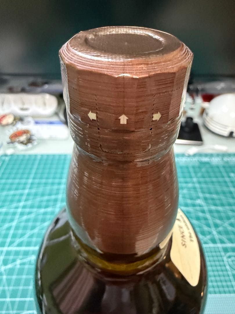 山崎 NV サントリー 新旧ラベル２本セット 700ml