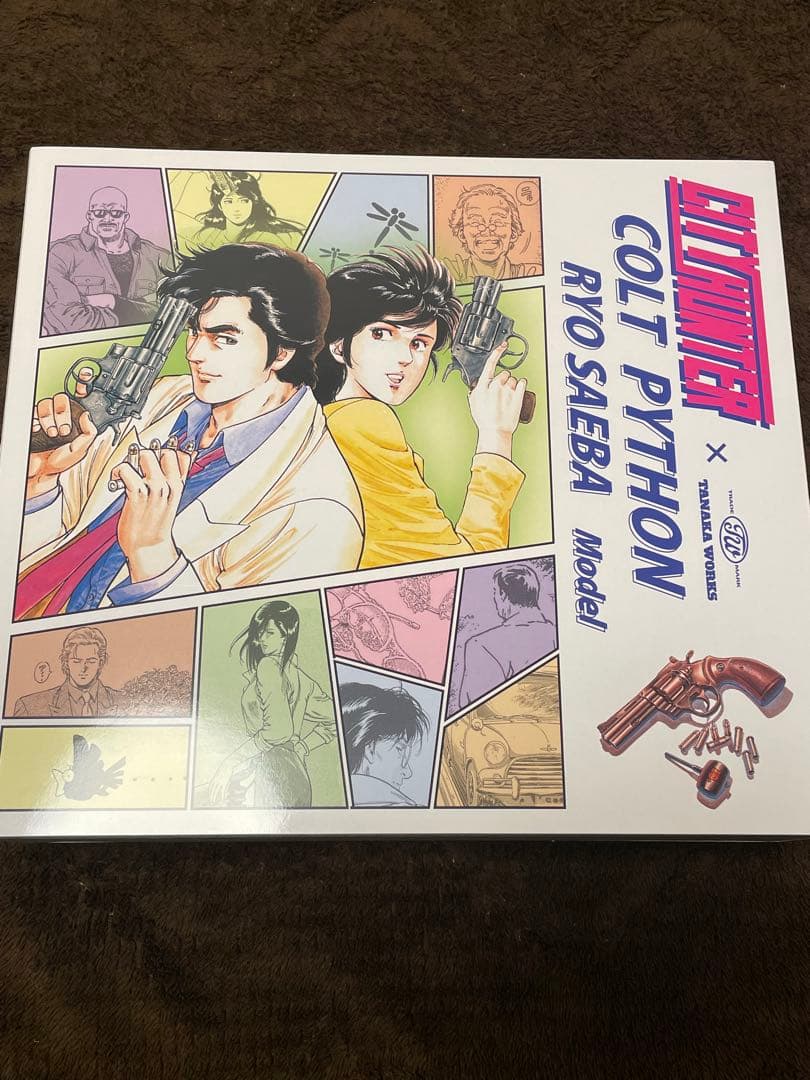 ★【新品＊未使用品】COLT PYTHON “冴羽獠” MODEL ガスガン★