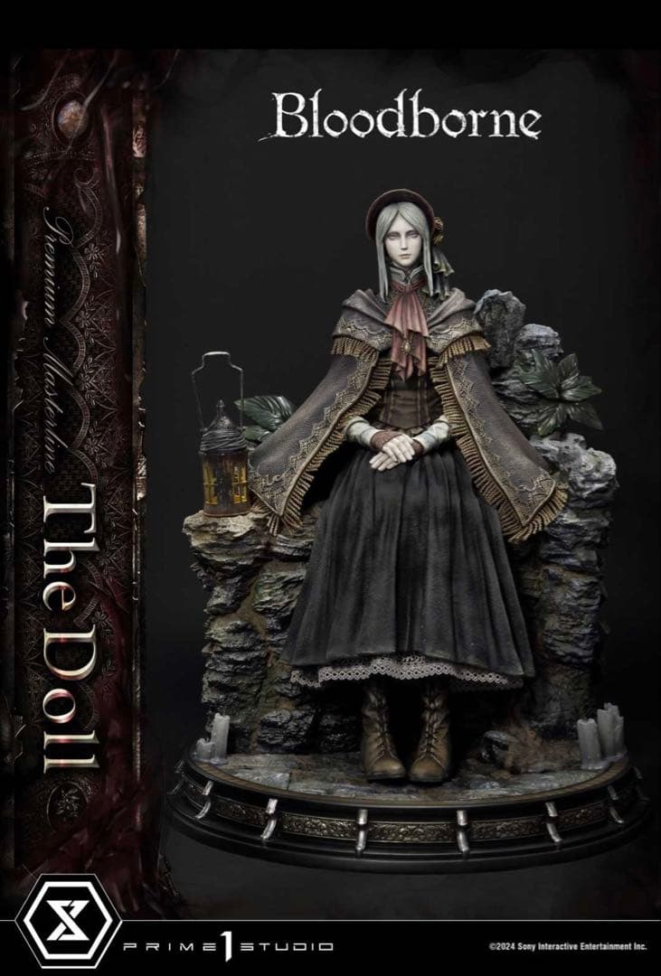 アルティメットプレミアムマスターライン ブラッドボーン 人形 1/4 スタチュー