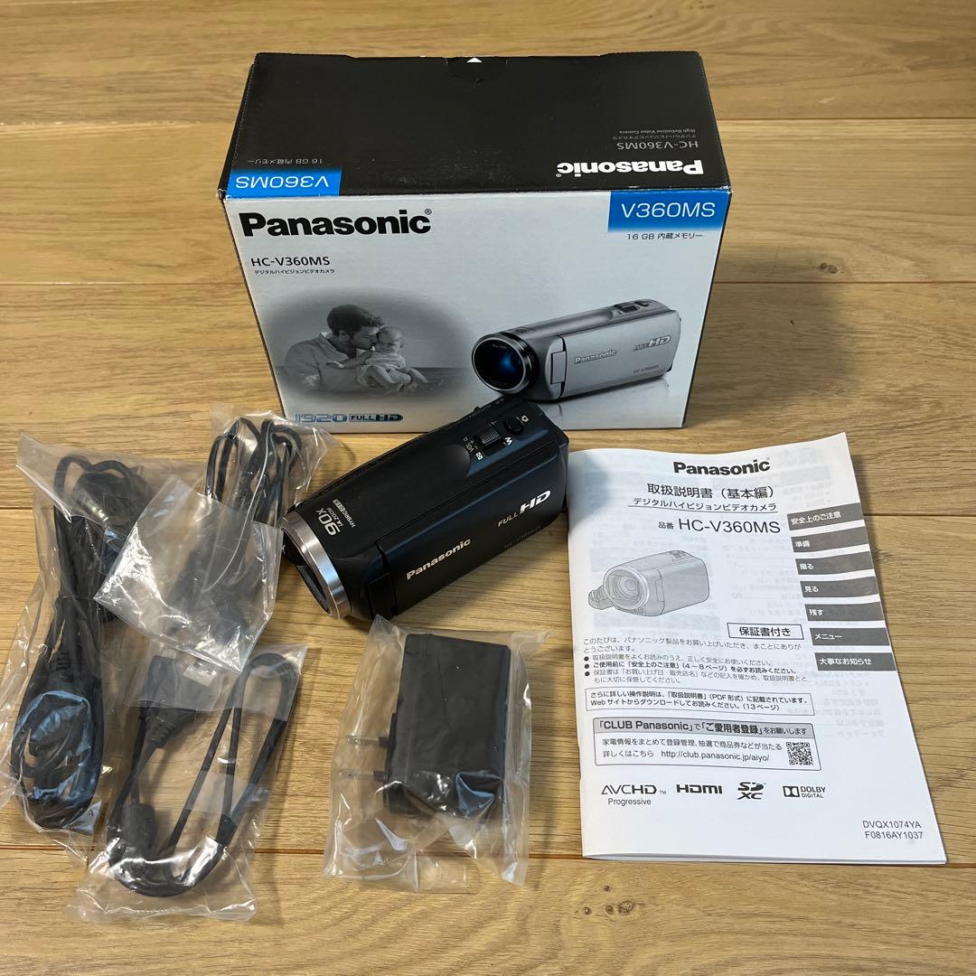 ビデオカメラ　Panasonic HC-V360MS-K