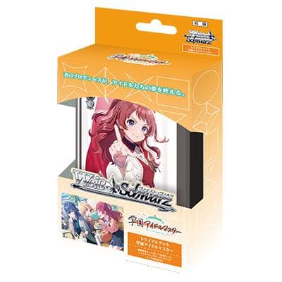 学園アイドルマスター RR以下　TD４コン付き　　ヴァイス