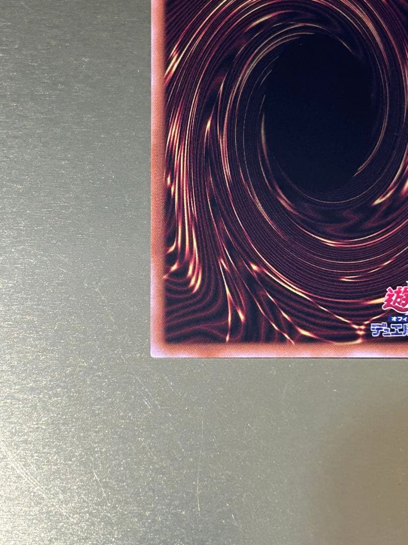 ☆価格相談可☆ 【極美品】ブラックマジシャンガール 25th