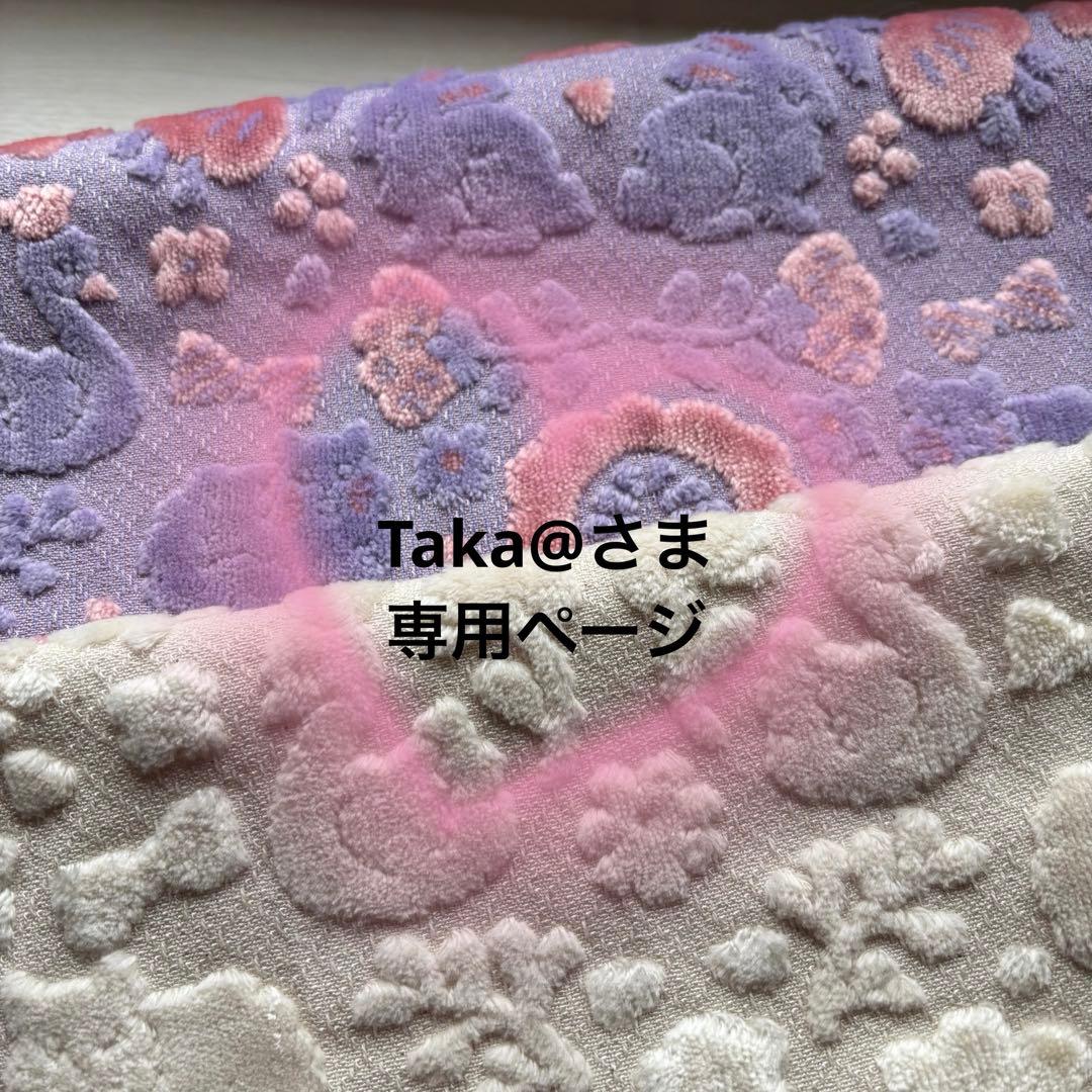 【専用】 ❤︎ ジョリーフルール　もふもふノスタルジア