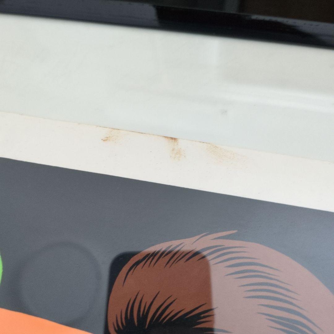 Gas Huffer 1996 Chris Coop シルクスクリーンポスター