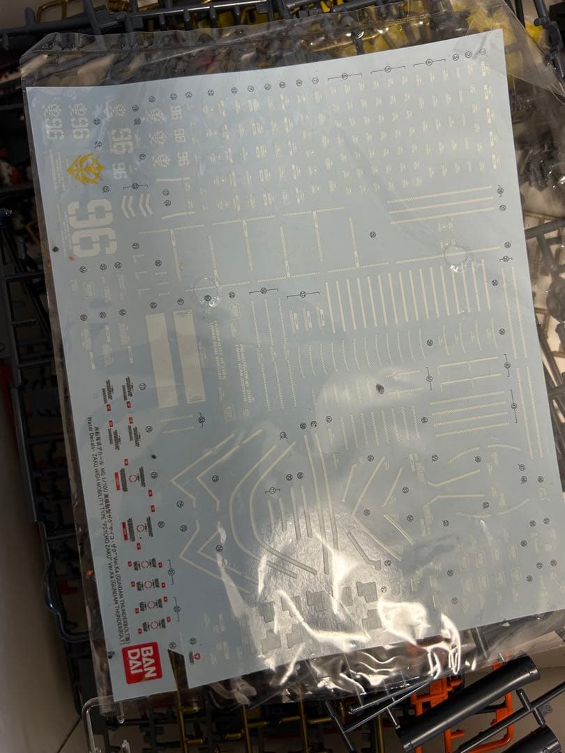 ガンプラ★MGサイコザクVer.Ka