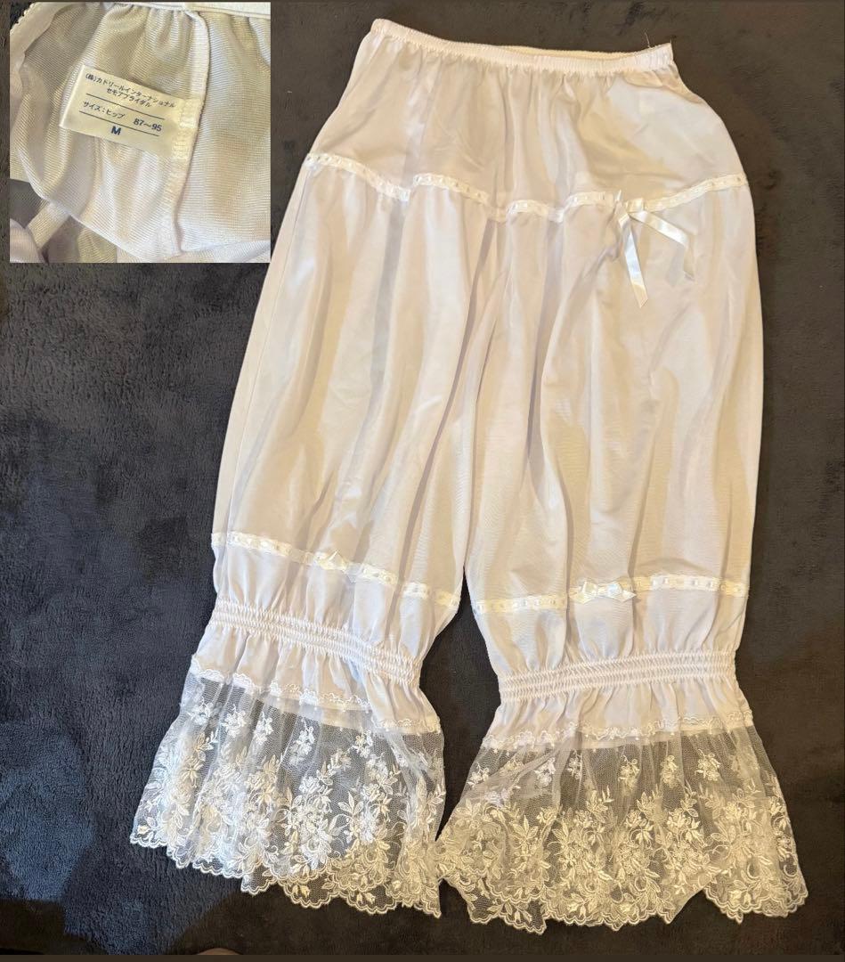 セモア ブライダルインナー エレガントD (C70)