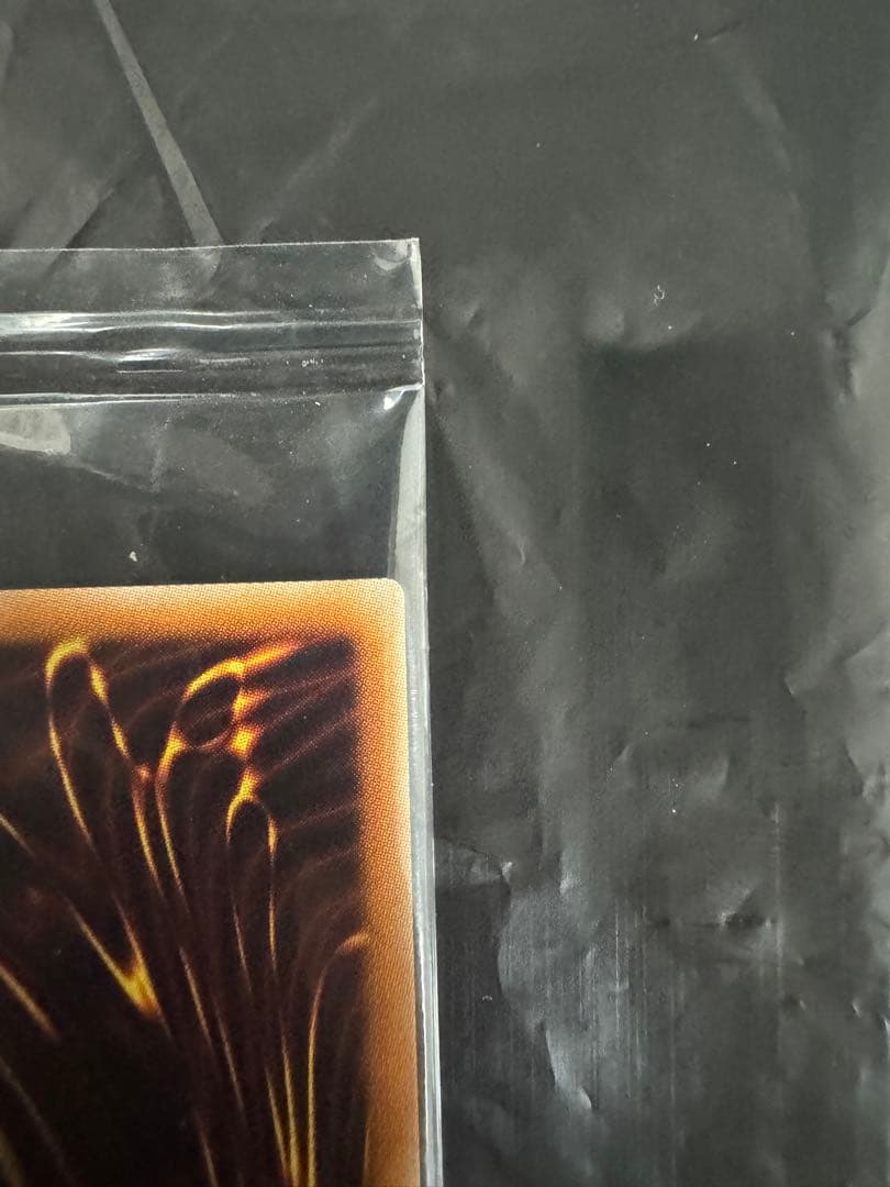 光の創造神 ホルアクティ【未開封】