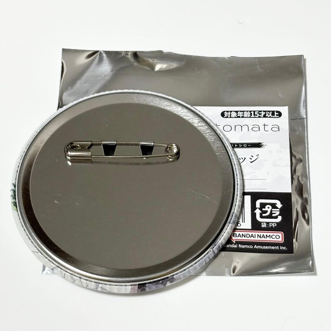 ニーアオートマタ 2B ナンジャ 猫耳 グリッター