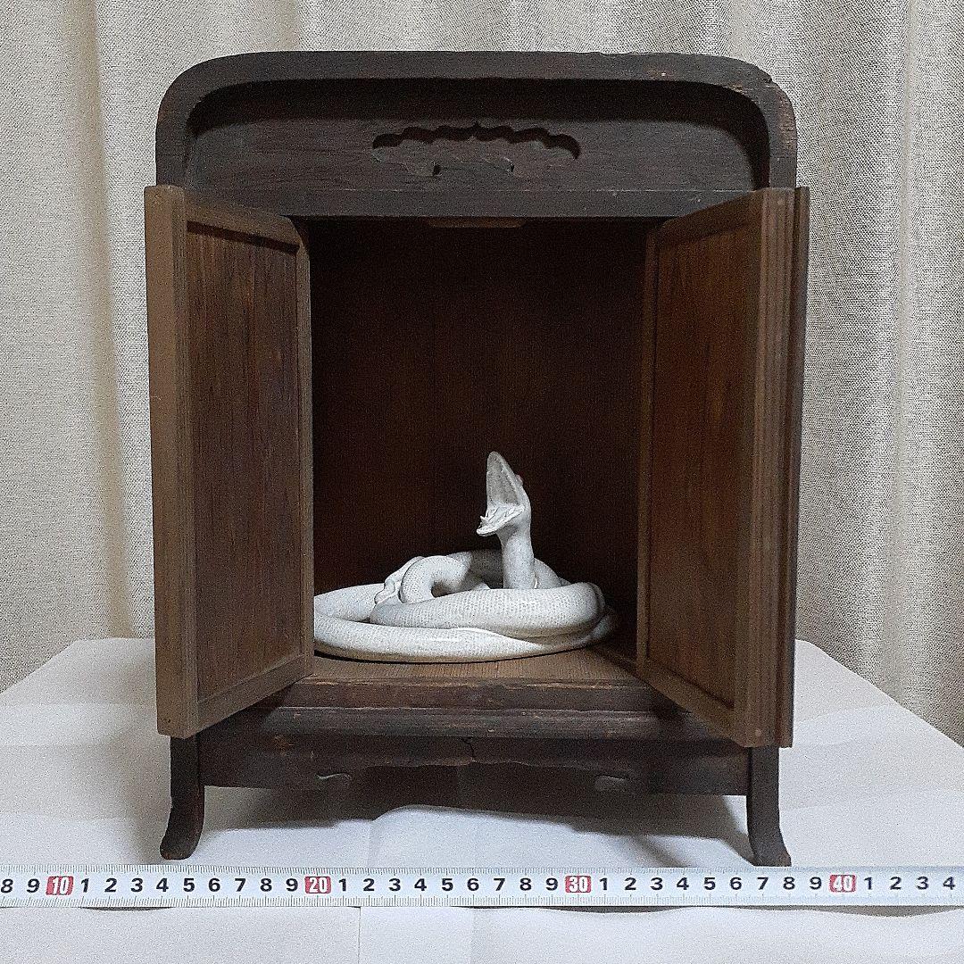 金運　巳神　白蛇様　大蛇　守り神　御神体