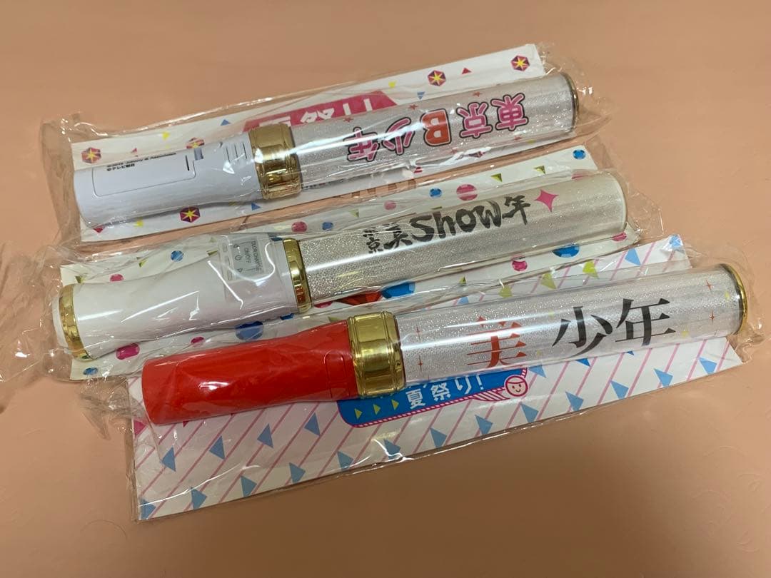 ジャニーズ ジュニア ペンライト3本セット