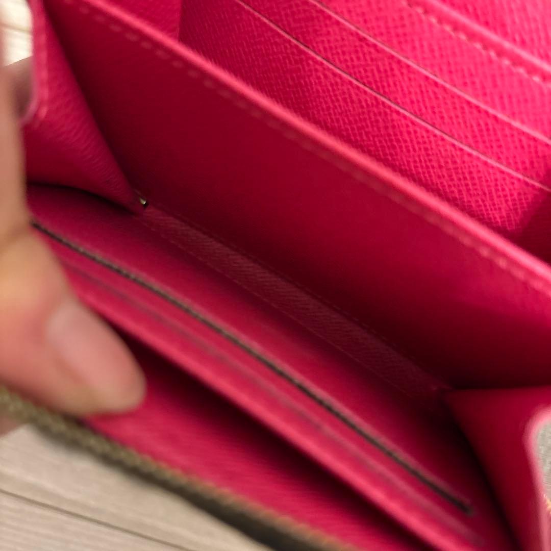 ルイヴィトン　マルチカラー小銭入れ