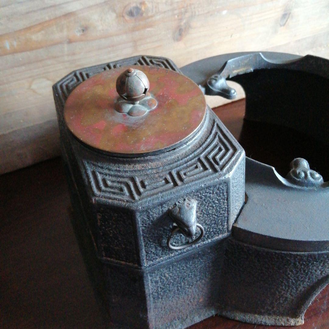 蓋付長火鉢鉄壺　29cm