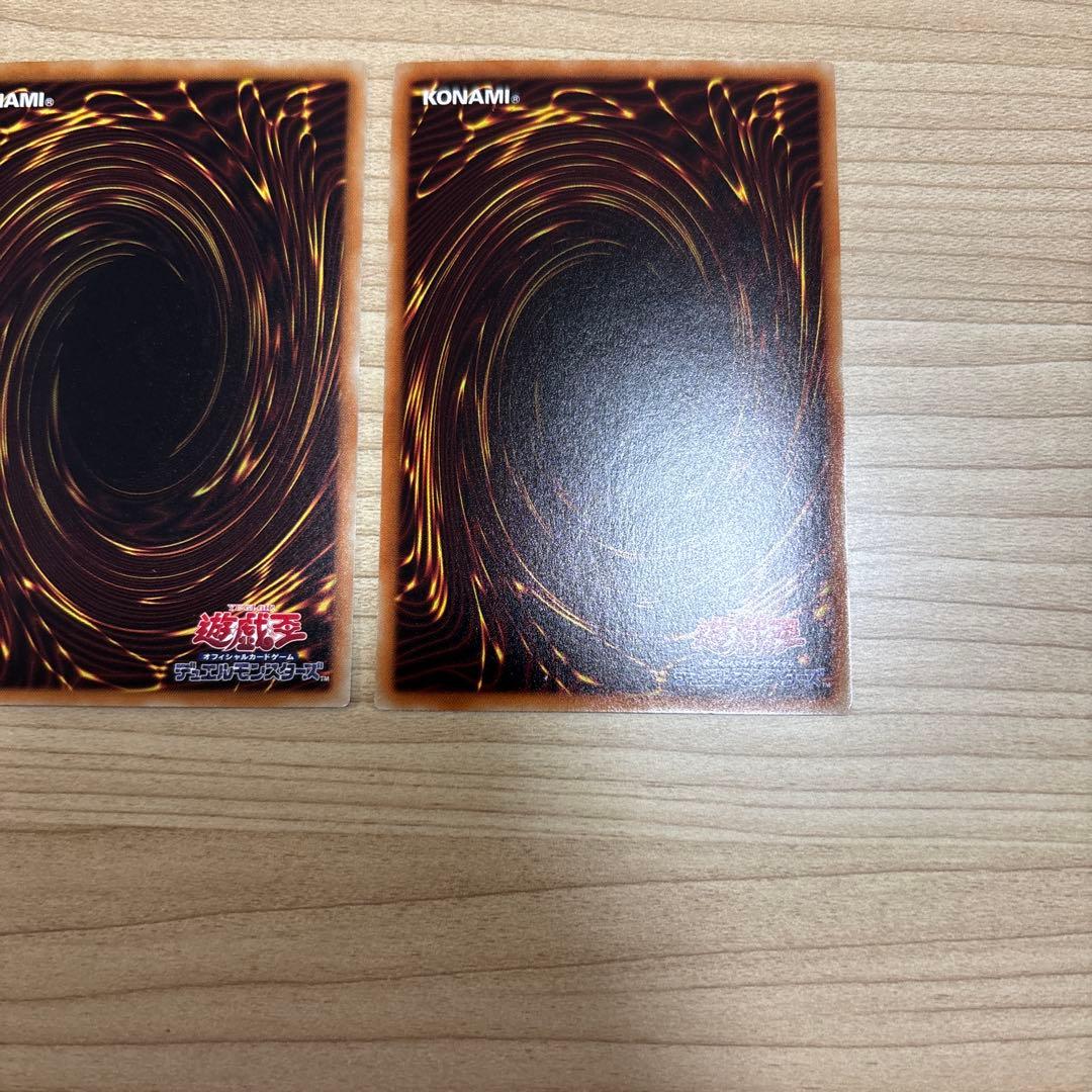 ブラックマジシャン ブラックマジシャン ガール真紅眼の黒龍ホロレア　3枚セット