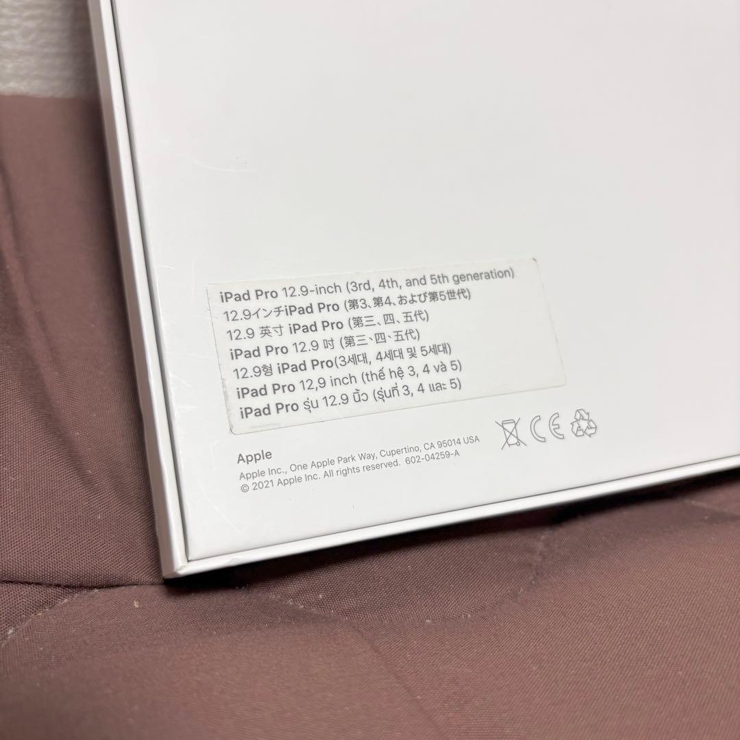 【美品】Apple 純正 Magic Keyboard 12.9 13インチ用