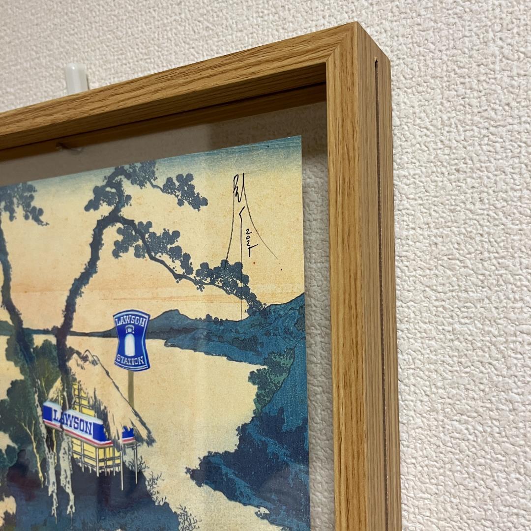 東京コンビニ浮世絵