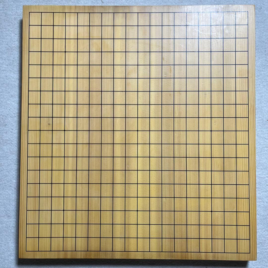 囲碁盤 碁盤 卓上碁盤 10号 蛤碁石 32号 天地柾目 天地柾