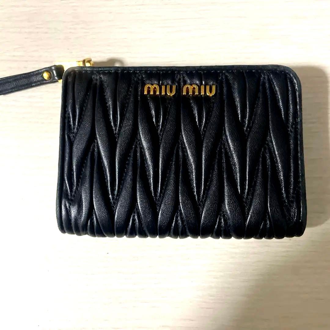 ミュウミュウ ミニウォレットケース 5ML013 MATELASSE