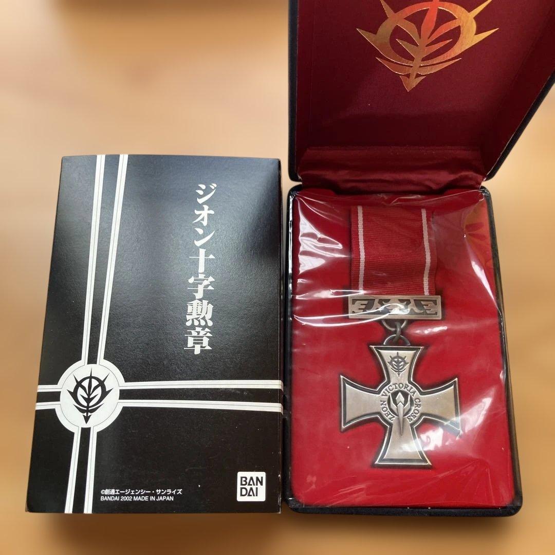 ガンダム 限定版フィギュア セット