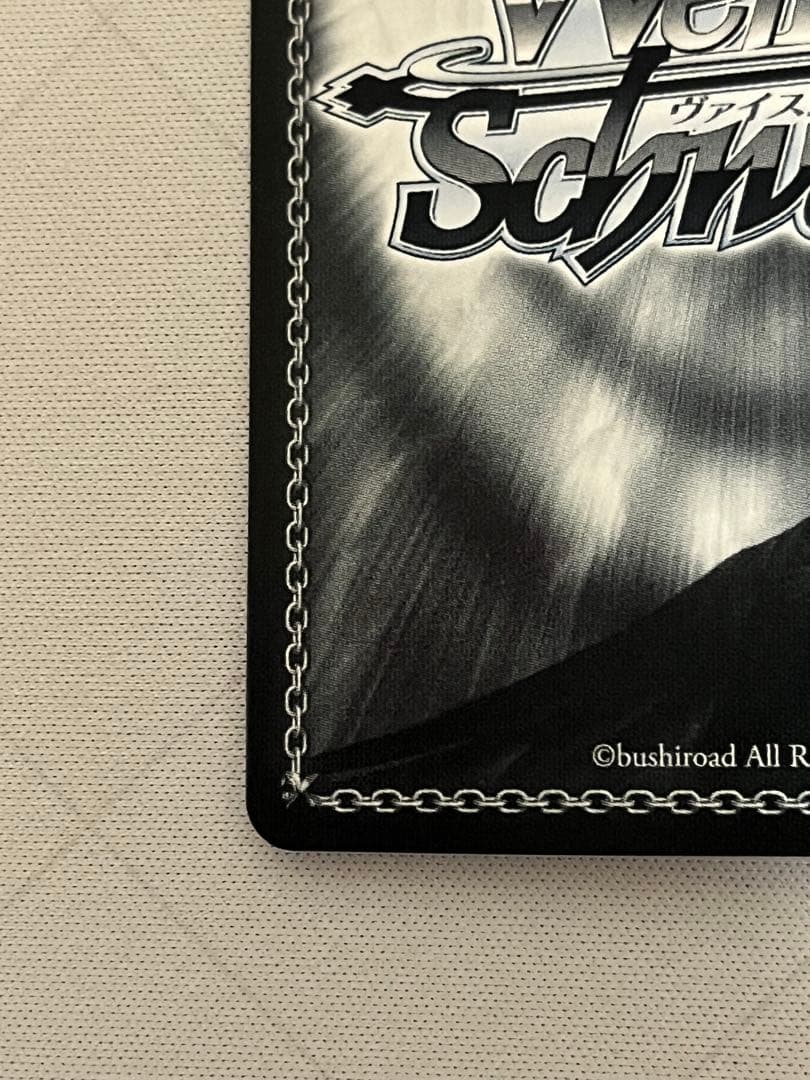 ws ヴァイスシュヴァルツ　日下開山・花あかりサクラチヨノオー　sp サイン