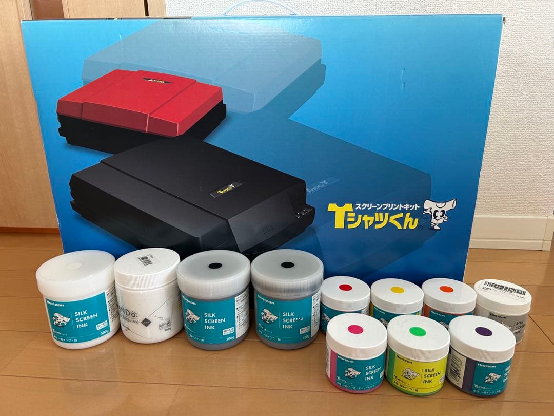 Tシャツくん 本体 一式セット シルクスクリーン ホリゾン