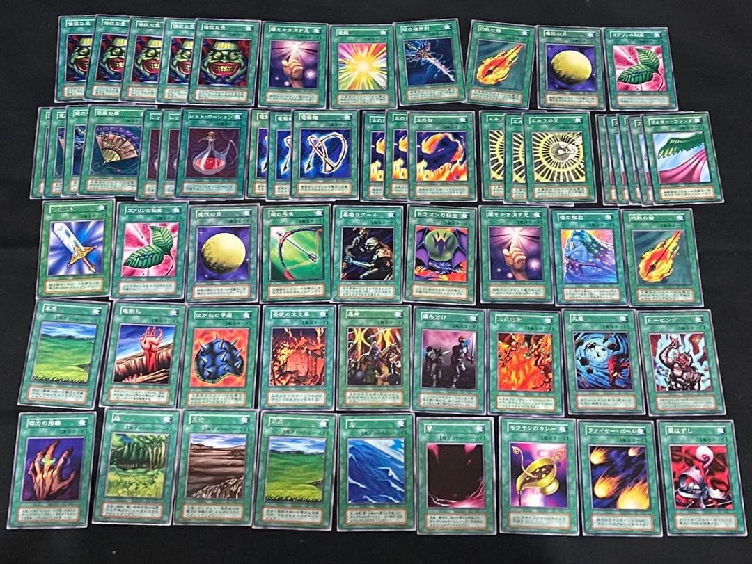 遊戯王　初期　まとめ売り　No.無し　ホログラム無し