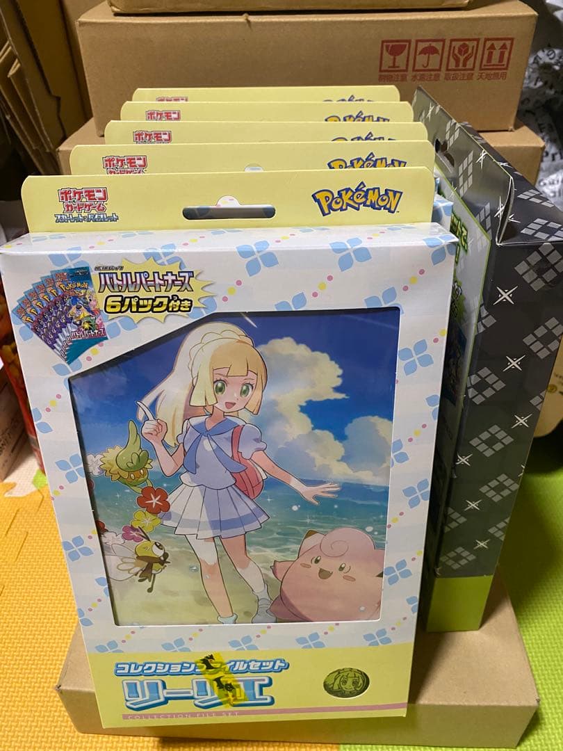 【新品未開封】【箱のまま発送】リーリエ、N コレクションファイル　6セット