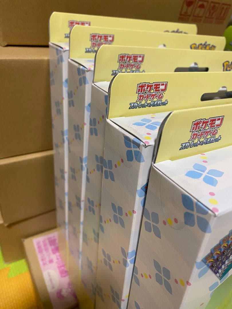 【新品未開封】【箱のまま発送】リーリエ、N コレクションファイル　6セット