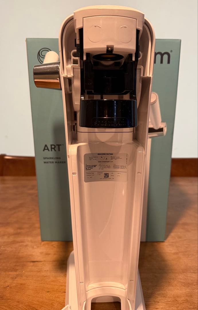 sodastream ART ホワイト 炭酸水メーカー