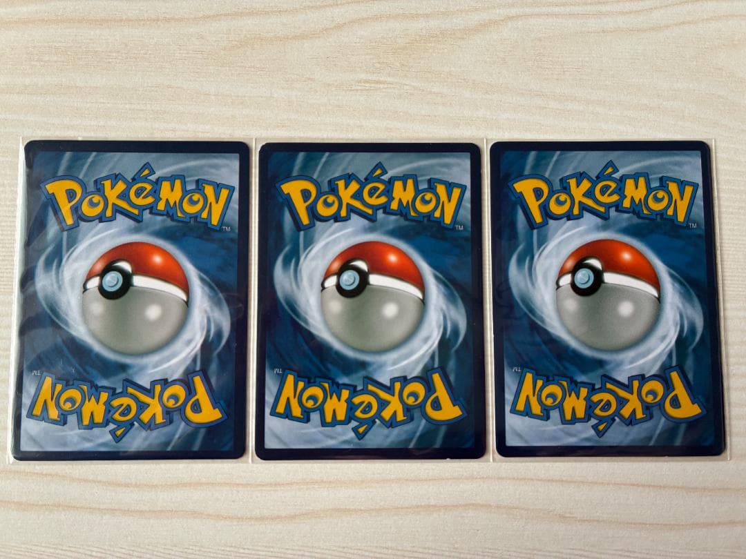 【海外版】ピカチュウVmax、バドレックスVmaxセット