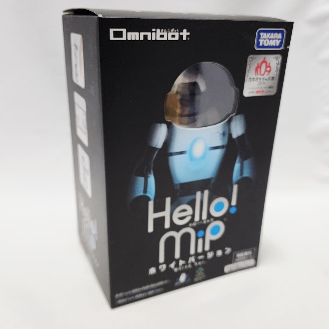 【美品】タカラトミー⭐️ Hello! MiP　ホワイトバージョン