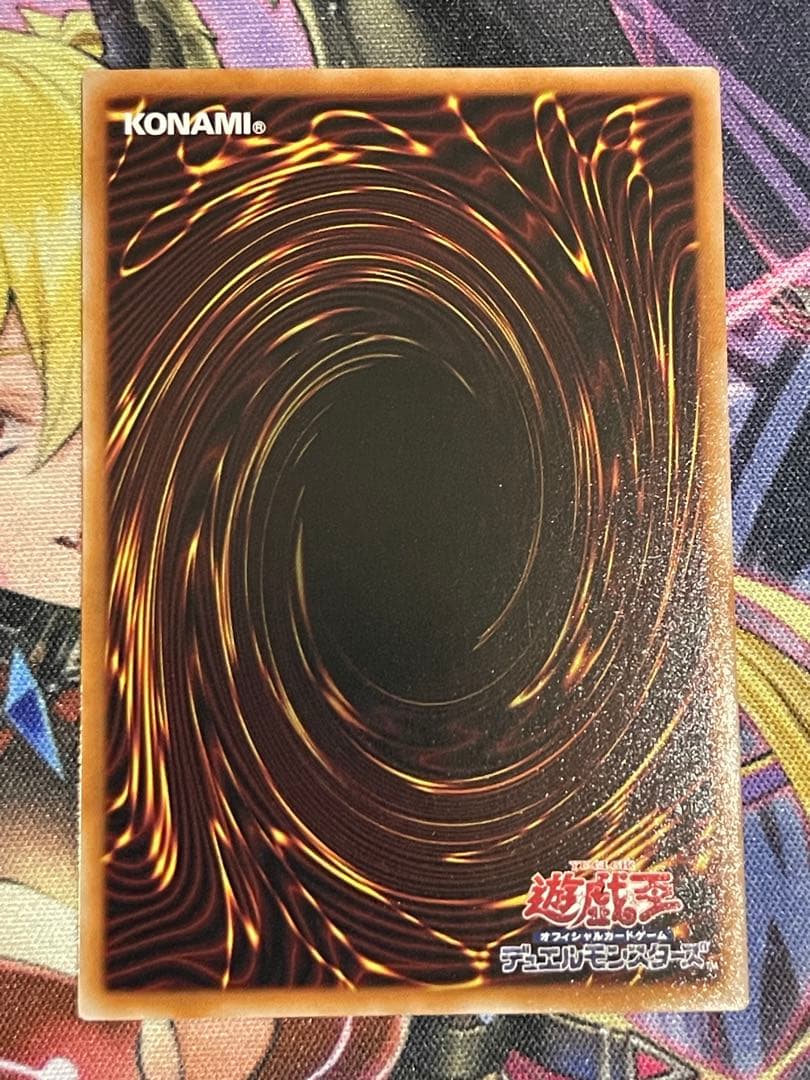 遊戯王　星辰砲手ファイメナ　プリズマティックシークレットレア　2枚