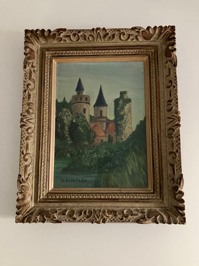 ◆２点まとめて◆高畠達四郎【城／油彩画】【自転車／素描 鉛筆画】額装