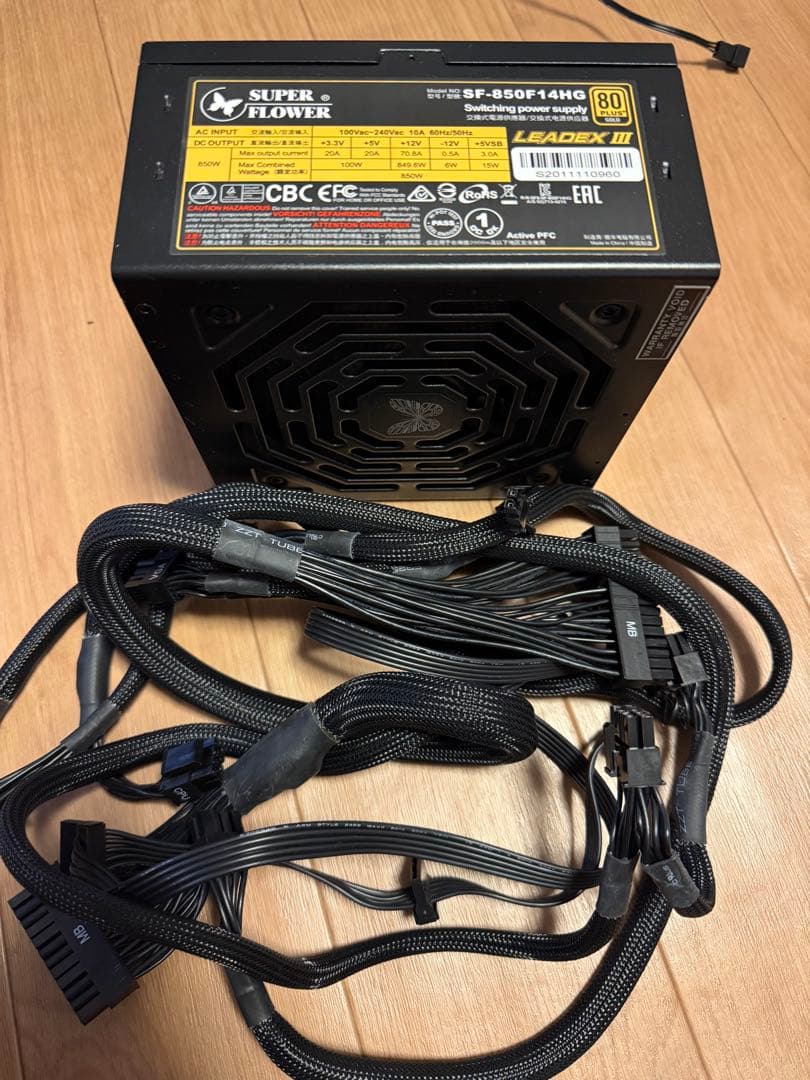 ASRock Z390、Corei7、電源、DDR4 64G、他セット ジャンク