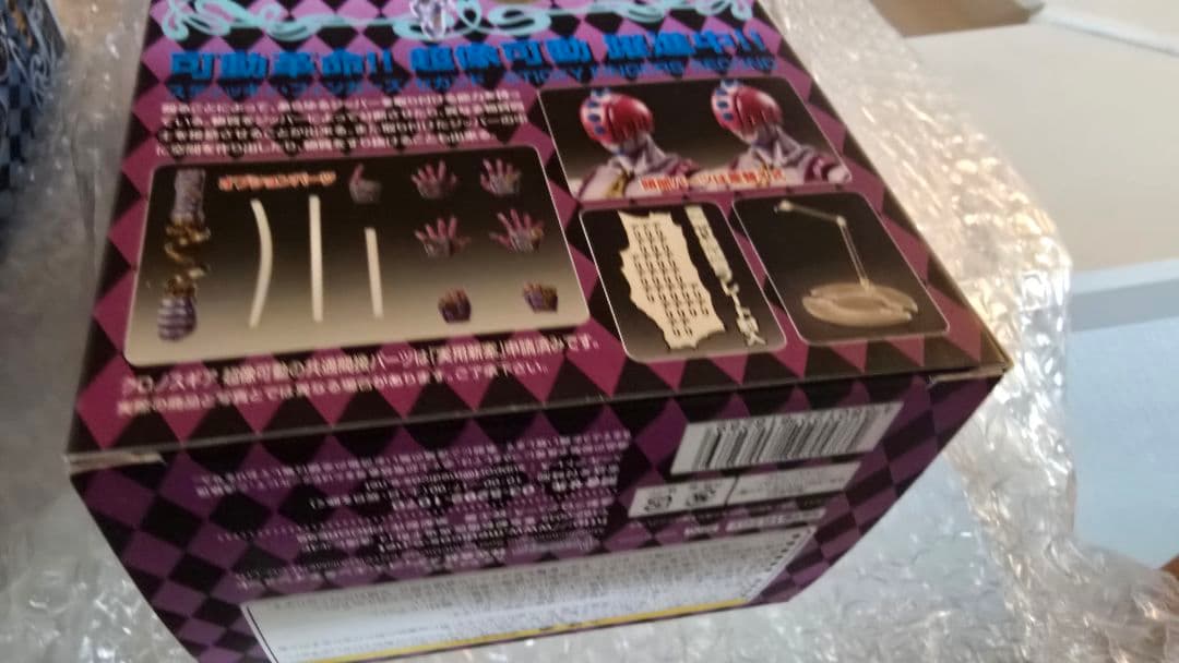 超像可動 ブチャラティ&スティッキーズ・フィンガーズ 2nd セット