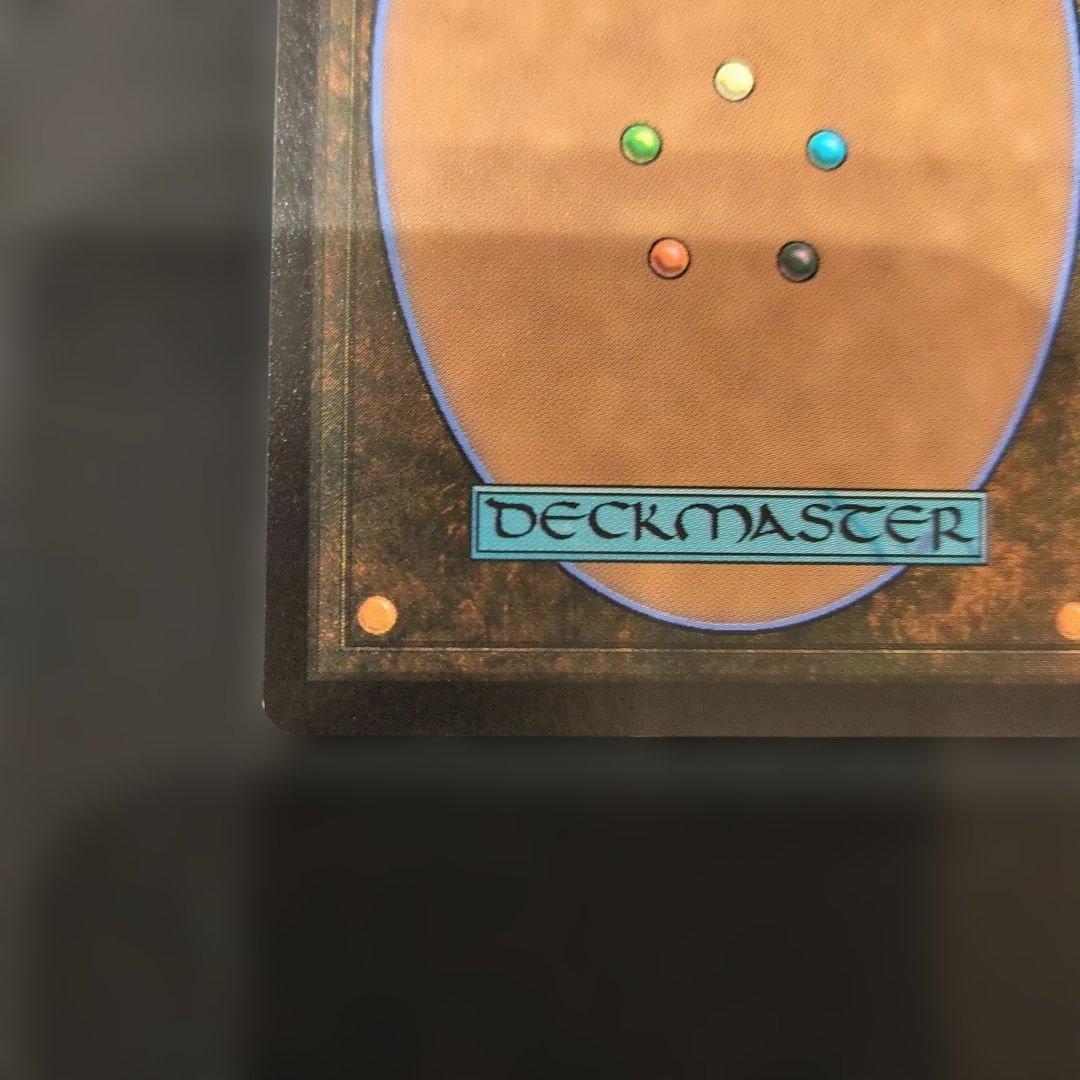 格闘家、ティファ　拡張Foil 日本語版