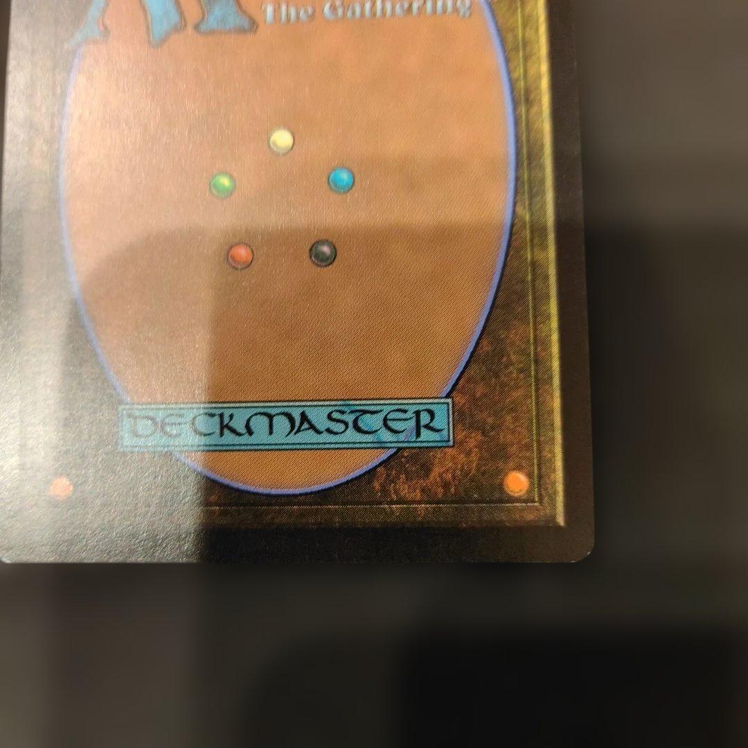 格闘家、ティファ　拡張Foil 日本語版