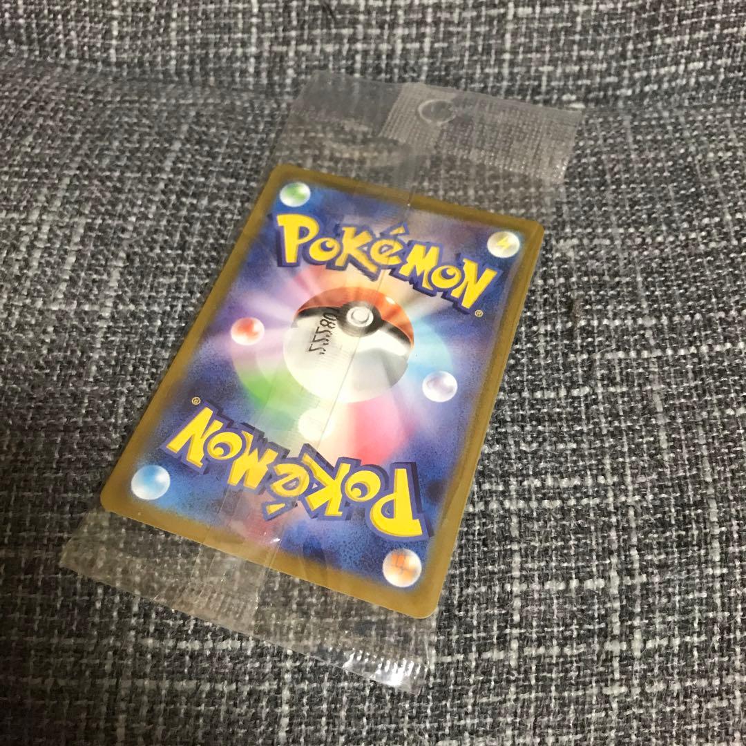 早い者勝ちセール！　ポケモンカード　まとめ売り
