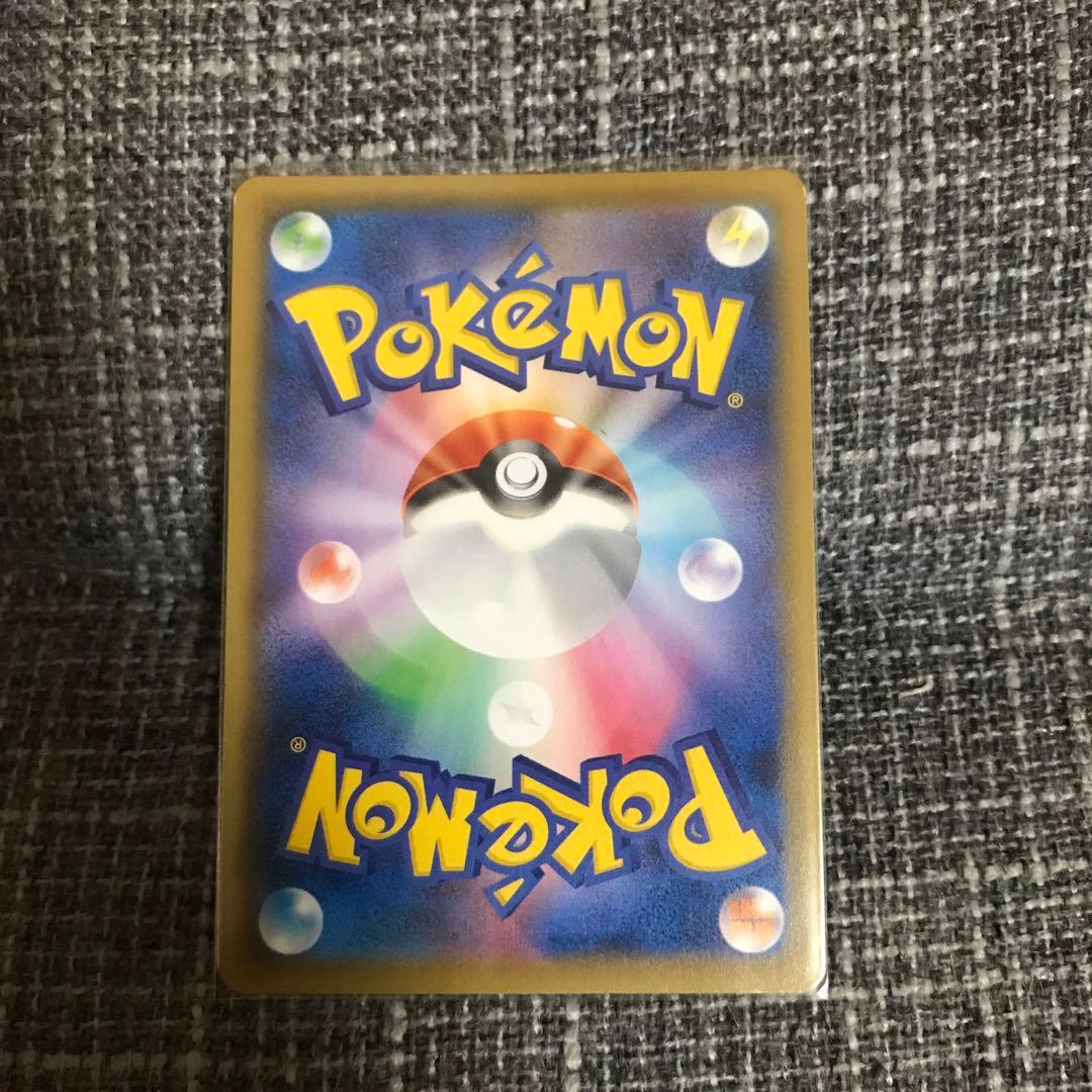 早い者勝ちセール！　ポケモンカード　まとめ売り
